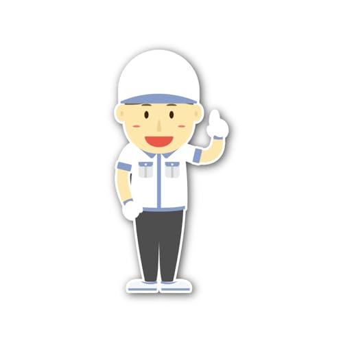 2 (Pieces) 3" and 5" Identified as an Indonesian Senior high School Student Sticker, Waterproof Viny
