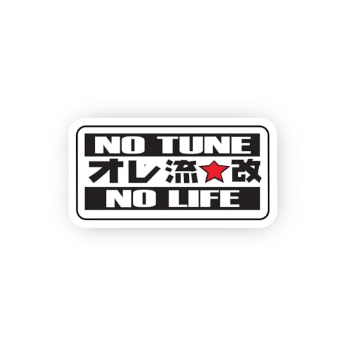 2 (Pieces) 3" and 5" No Tune No Life Japanese Sticker, Waterproof Vinyl Decals for Many Purpose Like