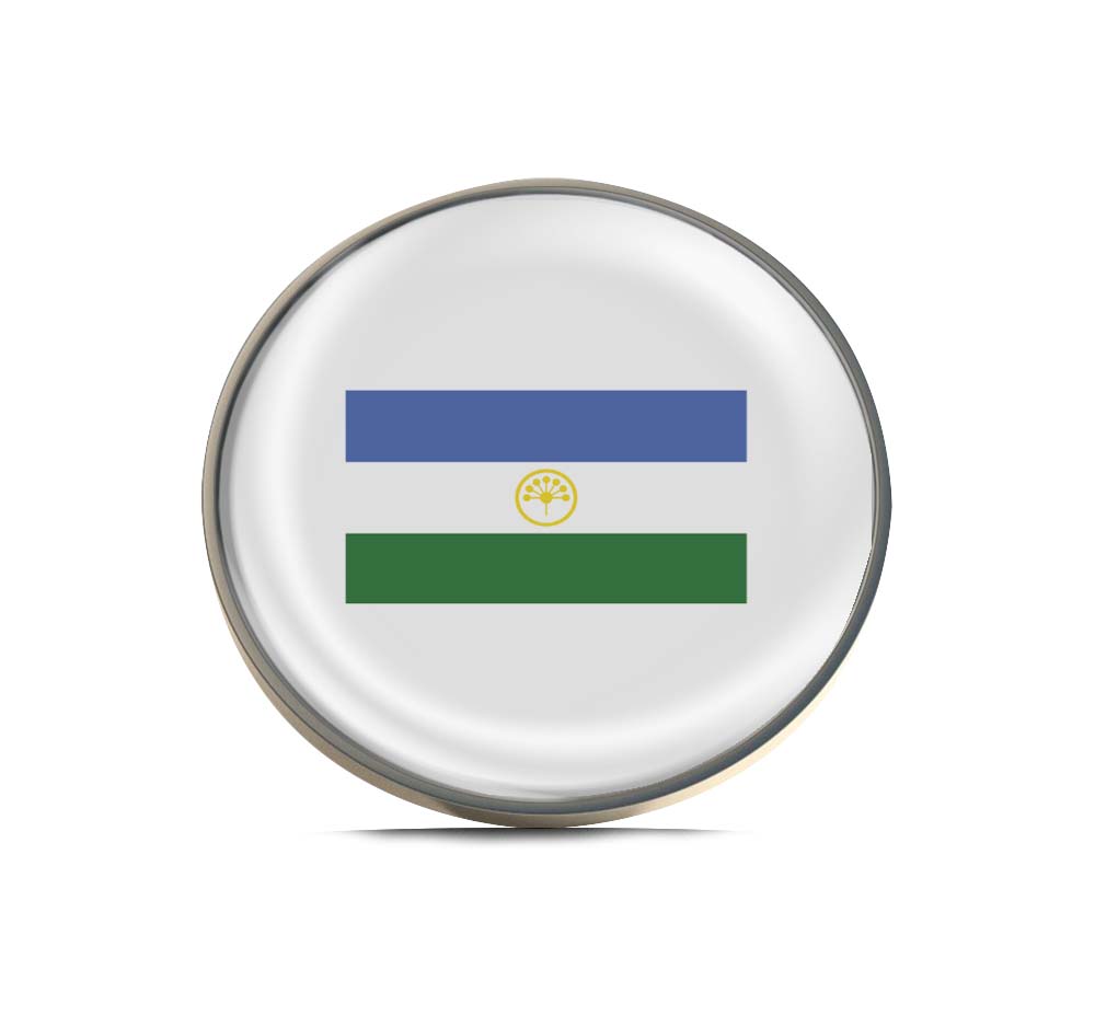 Flag of Bashkortostan Limited Edition Lapel Pin Exclusive Metal Brooch Badge Accessories For Backpack, Clothes, Hats | Cute Gifts and Collectibles