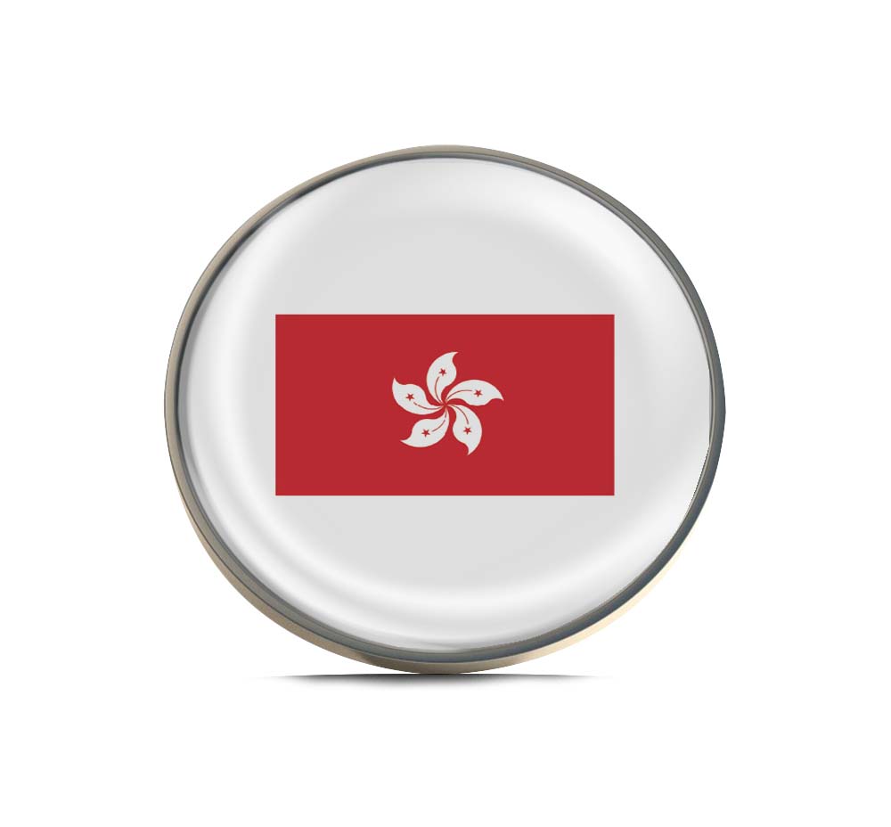 Flag of Hong Kong Limited Edition Lapel Pin Exclusive Metal Brooch Badge Accessories For Backpack, Clothes, Hats | Cute Gifts and Collectibles