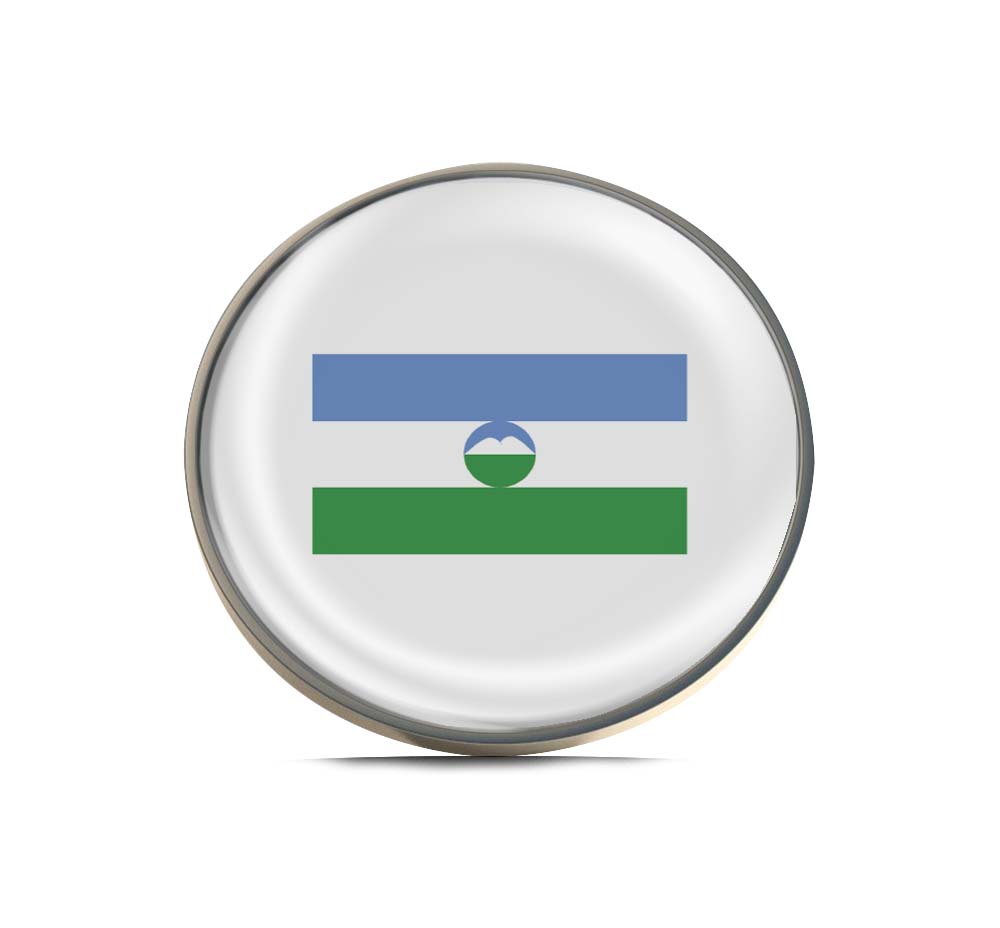 Flag of Kabardino-Balkaria Limited Edition Lapel Pin Exclusive Metal Brooch Badge Accessories For Backpack, Clothes, Hats | Cute Gifts and Collectibles