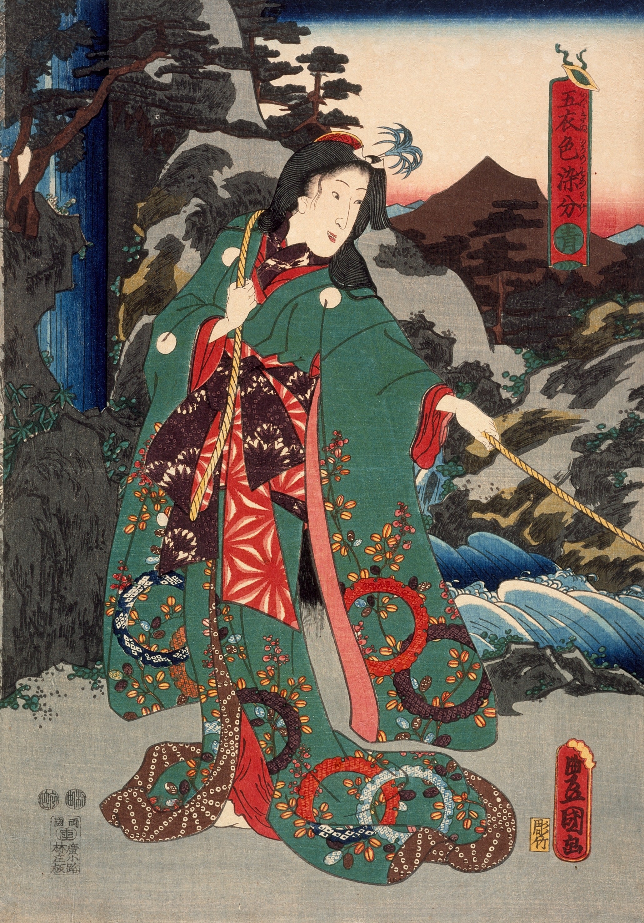Vinyl Decal, Beautiful Artistic Print Featuring Elegant Figure in Traditional Attire by Water Scene,