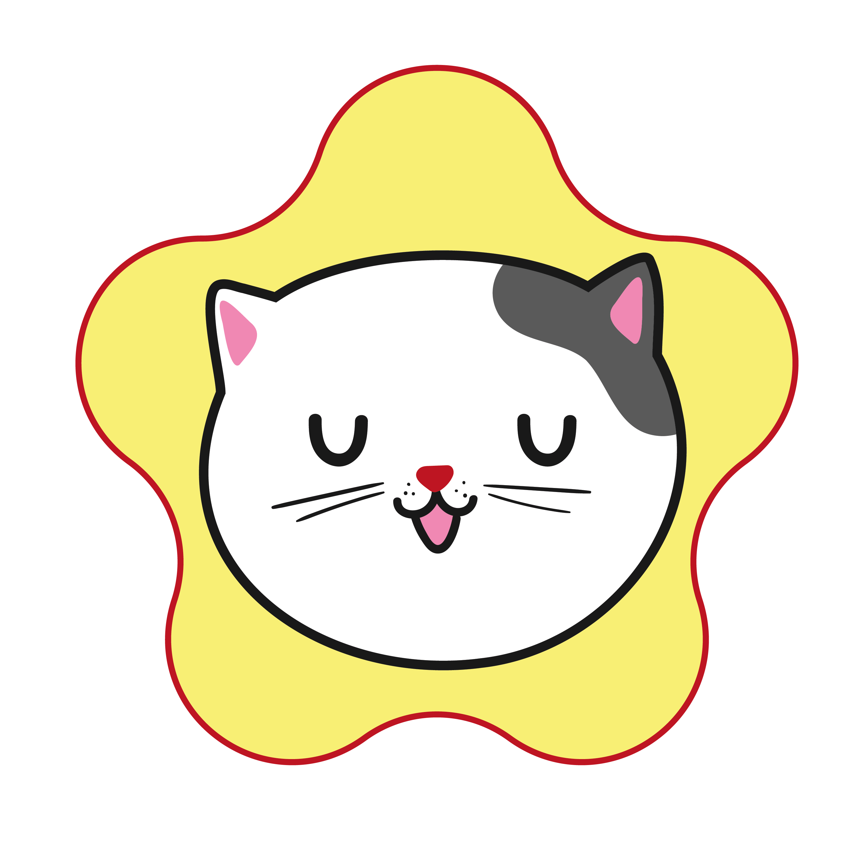 Inspirational Quote "Cute Cat in Star" Motivational Sticker Vinyl Decal Motivation Stickers- 5" Vinyl Sticker Waterproof