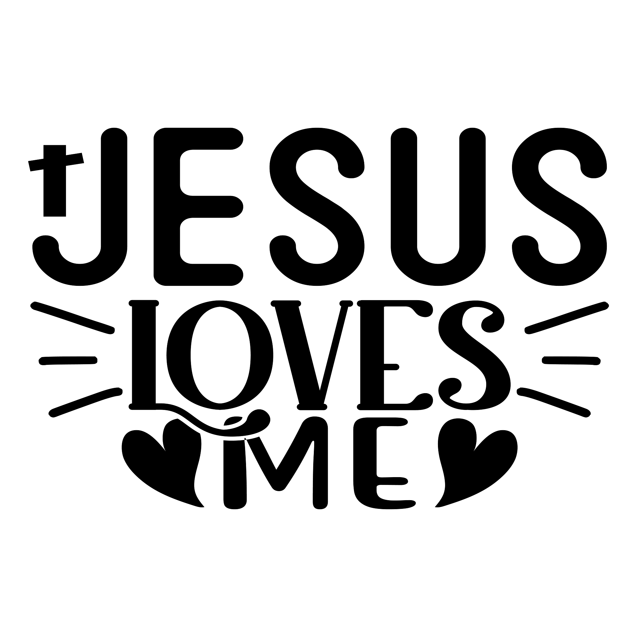 Inspirational Quote "Jesus Loves Me, Great Gift Sticker" Motivational Sticker Vinyl Decal Motivation Stickers- 5" Vinyl Sticker Waterproof
