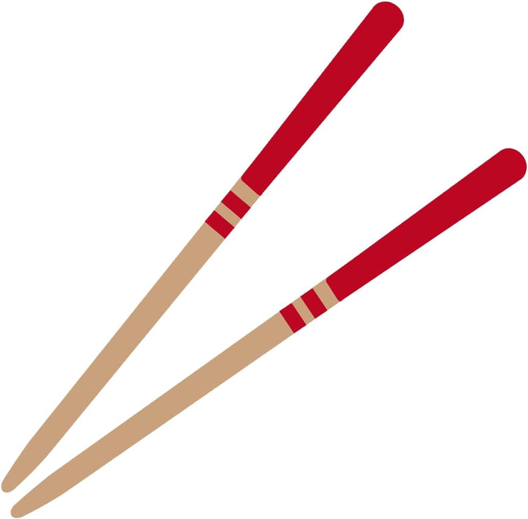 Inspirational Quote Chopsticks for Sushi - Vector Icon. Motivational Sticker Vinyl Decal Motivation Stickers- 5" Vinyl Sticker Waterproof