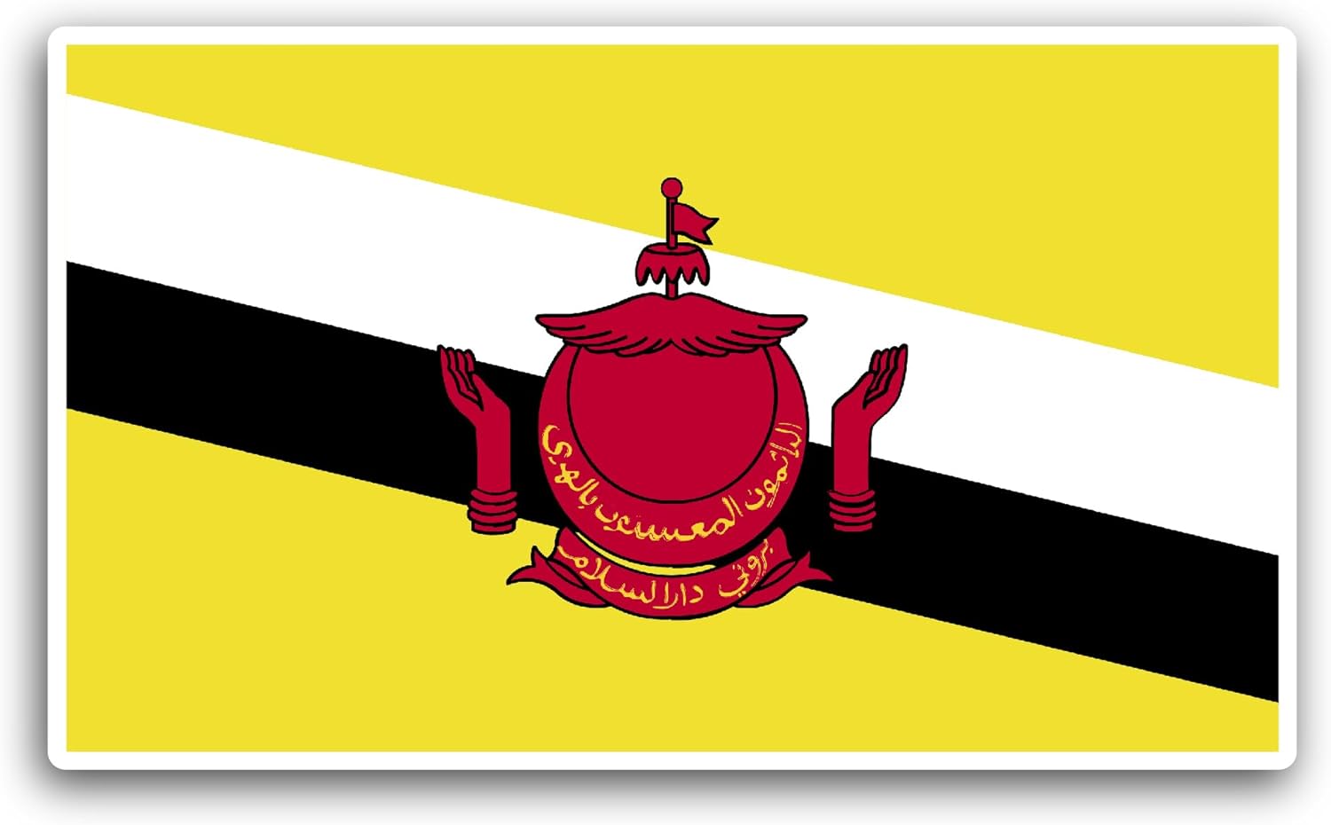 2 (Pieces) 3" and 5" Brunei Flag Sticker, Waterproof Vinyl Decals for Many Purpose Like Cars, Trucks, Laptops, Phones, Windows and More