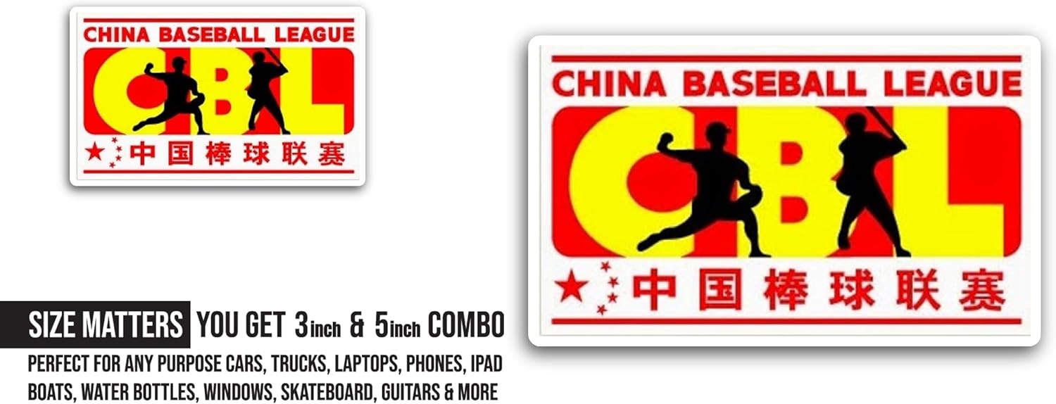 2 (Pieces) 3" and 5" China B@seball League Sticker, Waterproof Vinyl Decals for Many Purpose Like Cars, Trucks, Laptops, Phones, Windows and More