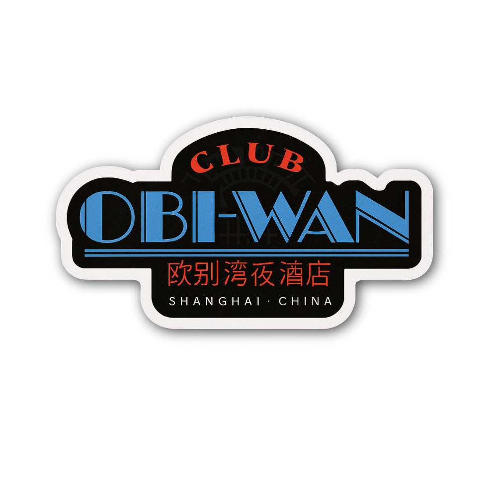 Club Sticker, Waterproof Vinyl Decal Sticker Indoor Or Outdoor 2 (Pieces) 3" and 5"