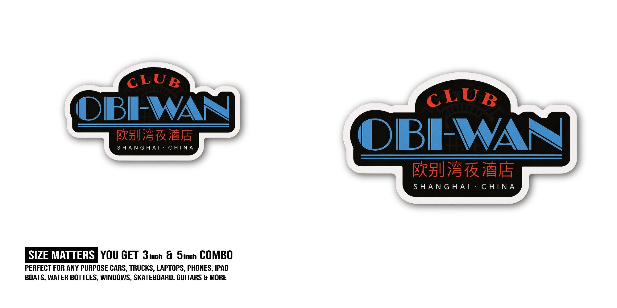 Club Sticker, Waterproof Vinyl Decal Sticker Indoor Or Outdoor 2 (Pieces) 3" and 5"