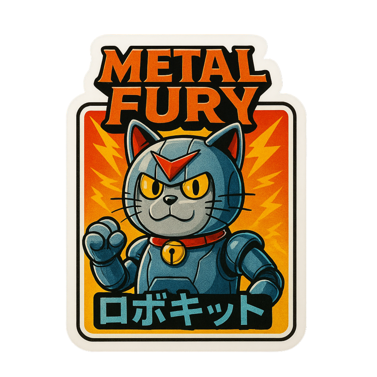 Metal Furry - Aesthetic Vinyl Sticker – Waterproof Quote Decal Sticker for Laptop, Water Bottle, Car