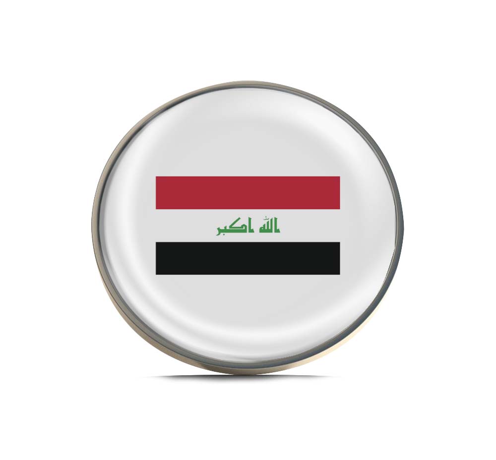 Flag of Iraq Limited Edition Lapel Pin Exclusive Metal Brooch Badge Accessories For Backpack, Clothes, Hats | Cute Gifts and Collectibles