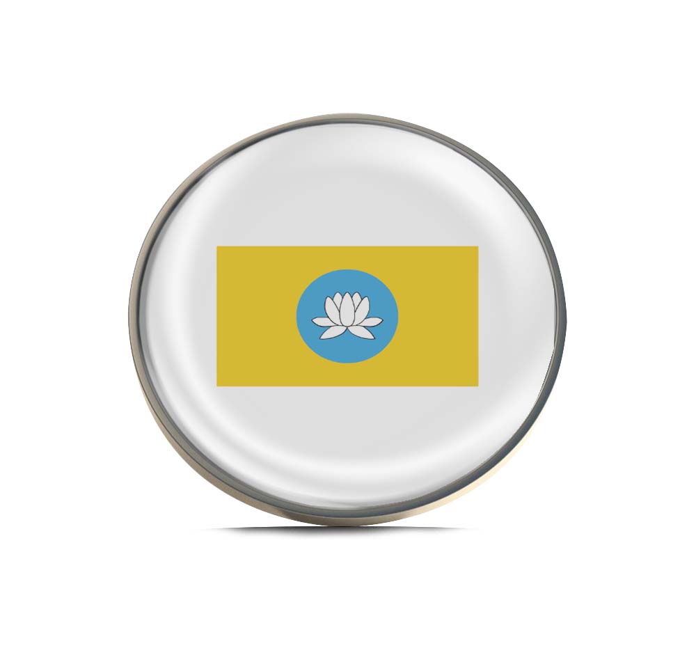 Flag of Kalmykia Limited Edition Lapel Pin Exclusive Metal Brooch Badge Accessories For Backpack, Clothes, Hats | Cute Gifts and Collectibles