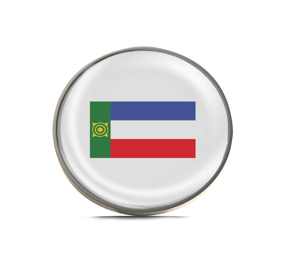 Flag of Khakassia Limited Edition Lapel Pin Exclusive Metal Brooch Badge Accessories For Backpack, Clothes, Hats | Cute Gifts and Collectibles