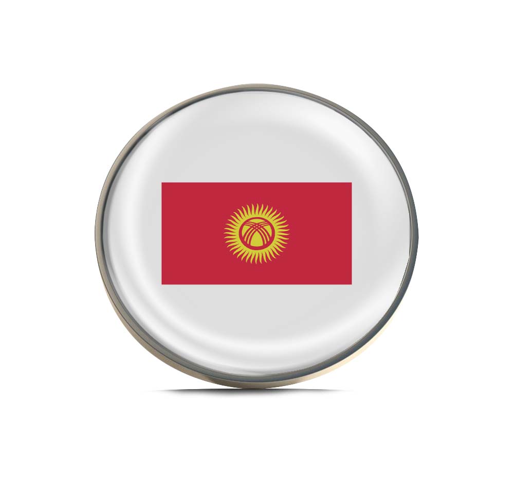 Flag of Kyrgyzstan Limited Edition Lapel Pin Exclusive Metal Brooch Badge Accessories For Backpack, Clothes, Hats | Cute Gifts and Collectibles