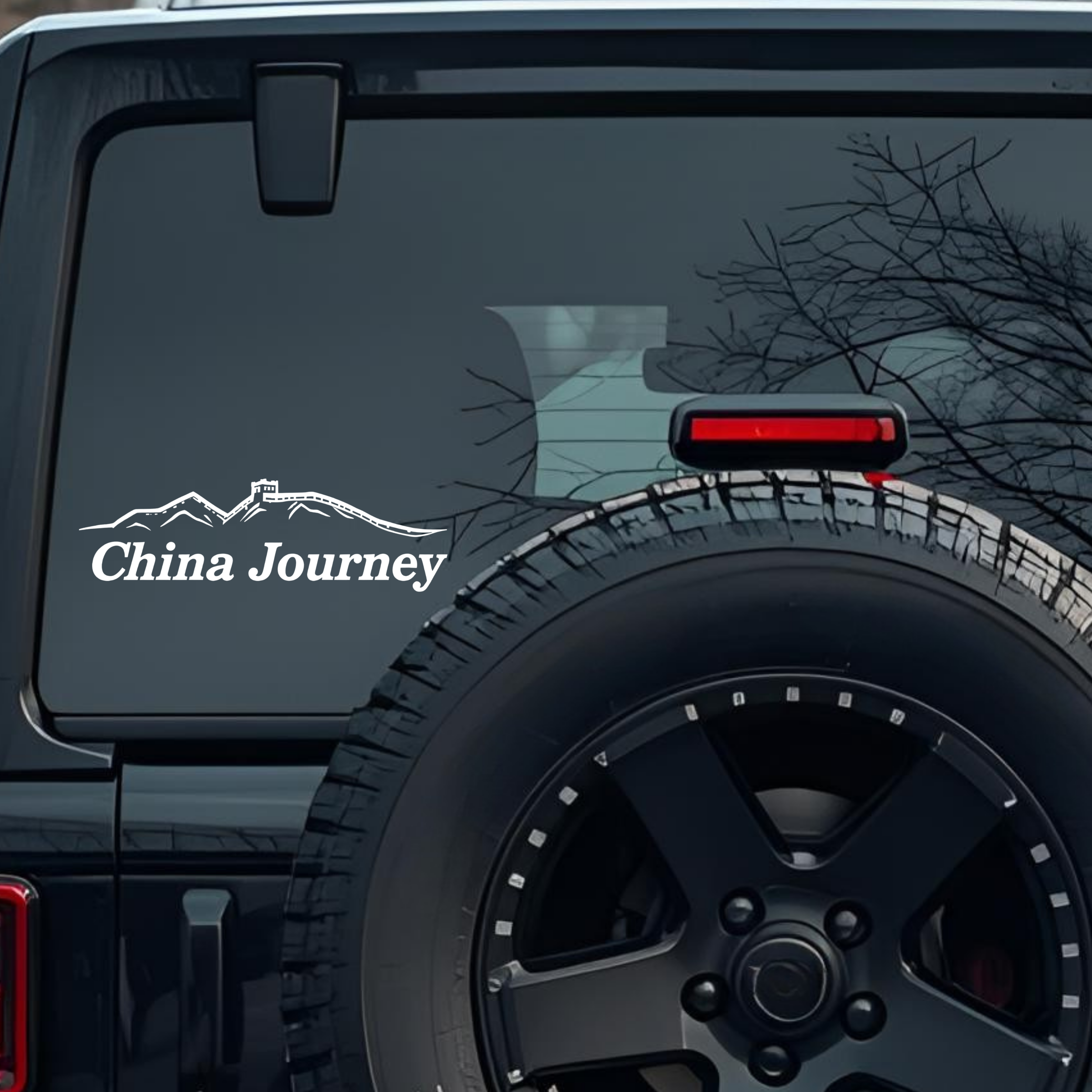 China Journey Large 6 inch Premium Decal Sticker For Car Bumper Window Rear Windshield Stickers, War